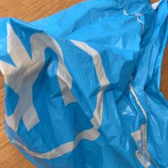 Väska, rapporterat av GVB med iLost