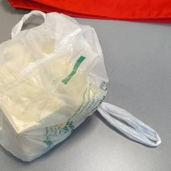 حقائب حمل وحقائب اليد - Plastiek zak، كما تم الإبلاغ عنه بواسطة Regio Limburg - Leuven عبر iLost