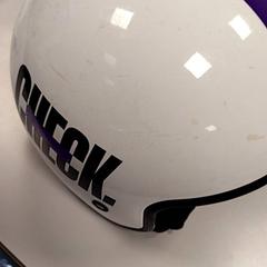 Casque trottinette, a été signalé par Vrije Universiteit Amsterdam utilisant iLost