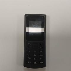 Gsm Nokia, a été signalé par Centraal magazijn utilisant iLost