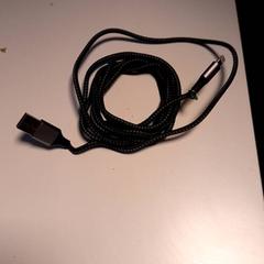 Adapter Grijs, rapporterat av Van der Valk Hotel Tiel med iLost