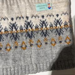 Kendő, amint azt Pathé Tilburg Stappegoor az iLost segítségével jelentette.