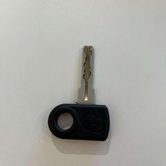 Bizikletaren giltza, gisa salatu by Gemeente Noordwijk iLost erabiliz