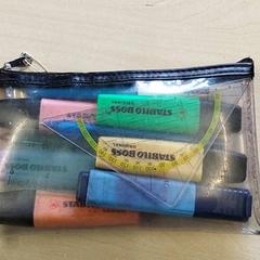 Schulmaterial - Pennenzak, gemeldet von Regio Oost-Vlaanderen über iLost