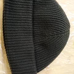 Beanie Marron, ako bolo nahlásené IKEA Tours pomocou iLost