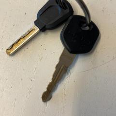 Key, as reported by GVB using iLost