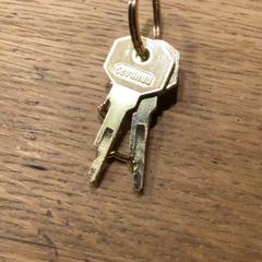 Kľúče, ako bolo nahlásené MEININGER Hotel Amsterdam City West pomocou iLost