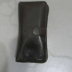 Peňaženka, ako bolo nahlásené Relais Azalys pomocou iLost