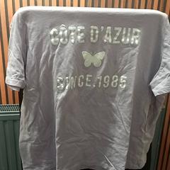 T shirt, iLost를 사용하여 allGo Almere에 보고됨