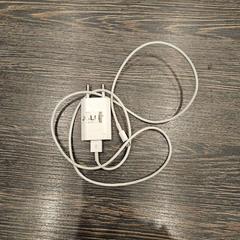 Stekker Wit, zoals gemeld door WestCord Hotel Eindhoven met iLost