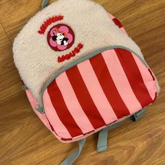 Sac, a été signalé par GVB utilisant iLost