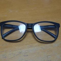 Gafas, ha sido reportado por Carlton Beach Hotel con iLost