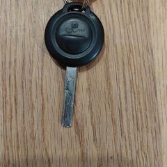 Autosleutel, ha sido reportado a iLost