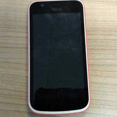 Telefoon nokia, as reported by Connexxion Noord Holland Noord Hoorn using iLost