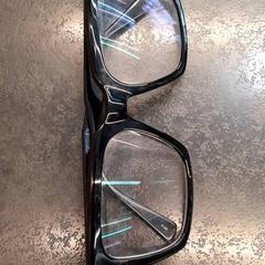 リーディンググラス がiLostで Rotterdam The Hague Airport によって報告されました