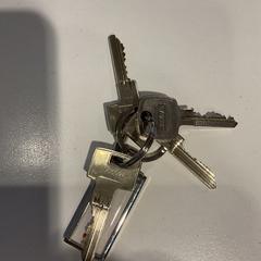 Chave, como reportado por Gemeente Amsterdam utilizando o iLost