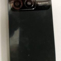 Smarttelefon, som rapportert av Regio Antwerpen - Brussel ved bruk av iLost