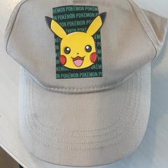 Mütze, gemeldet von Madurodam über iLost