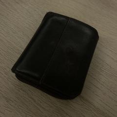 Brown wallet, gerapporteerd met iLost