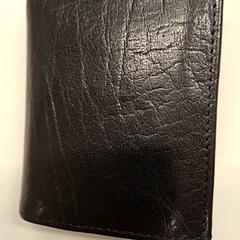 Pénztárca, amint azt Gemeente Hilversum az iLost segítségével jelentette.