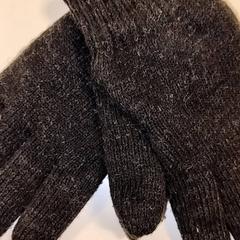 Rukavice, ako bolo nahlásené Ziekenhuis Oost-Limburg pomocou iLost