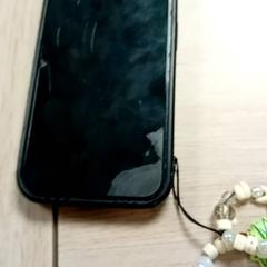Smartphone, rapporterat av Regio Limburg - Leuven med iLost
