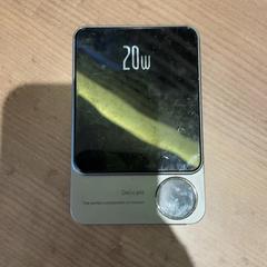 Powerbank, zgłoszono przez Pathé Arnhem przy użyciu iLost