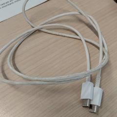 Cable cable, segundo informou IKEA Brest Guipavas usando iLost