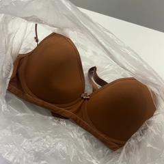 Melltartó, amint azt Silver Sands Beach az iLost segítségével jelentette.