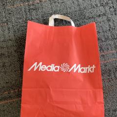 Bag, as reported by Connexxion Amstelland-Meerlanden Schiphol Zuid using iLost