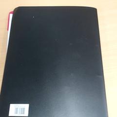 Schoolgerief - Map, segons ha informat Centraal magazijn mitjançant iLost