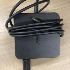 Adapter, gemeldet von Padualaan 99 über iLost