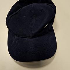 Čiapka, ako bolo nahlásené Vrije Universiteit Amsterdam pomocou iLost