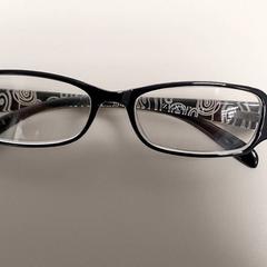 Brille, gemeldet von Centraal magazijn über iLost