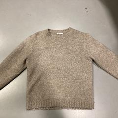 스웨터 - 021125 FROUK2, iLost를 사용하여 Ziggo Dome에 보고됨