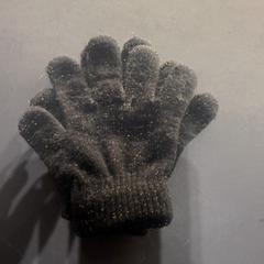 Kesztyű, amint azt Van der Valk Hotel Houten az iLost segítségével jelentette.