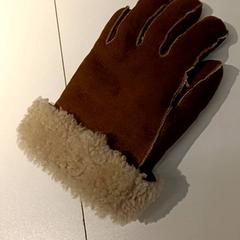 장갑 Links leren, iLost를 사용하여 IKEA Groningen에 보고됨