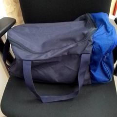 İLost kullanarak ilévia tarafından bildirildiği gibi Çanta