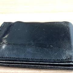 Carteira, como reportado por Connexxion Haarlem AML utilizando o iLost