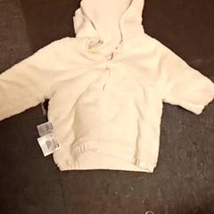 Hoodie, gemeldet von Mövenpick Hotel Amsterdam City Centre über iLost