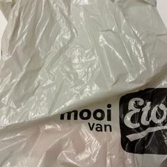 Sack, gemeldet von HTM über iLost