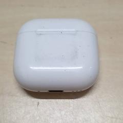 الشاحن، كما تم الإبلاغ عنه بواسطة Arriva Oost-Brabant عبر iLost