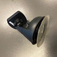 Telefoon houder, segundo informou Gebo Tours usando iLost