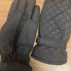 Handschoenen, zoals gemeld door Pathé Zwolle met iLost