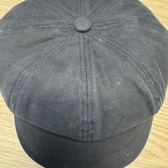 Boné, como reportado por Diakonessenhuis Utrecht utilizando o iLost