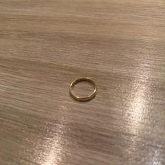 Joias Goud, como reportado por Van der Valk Hotel Vianen utilizando o iLost