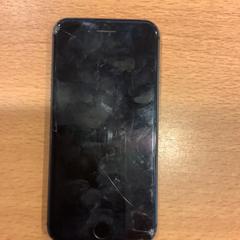 Iphone Zwart, come riportato da Gemeente Amsterdam utilizzando iLost