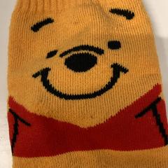 ボトルカバー がiLostで IKEA長久手 によって報告されました