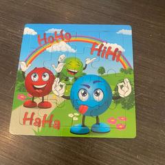 Puzzlea, gisa salatu by Hotel Apeldoorn iLost erabiliz