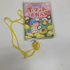 Bok, rapporterat av IKEA新三郷 med iLost